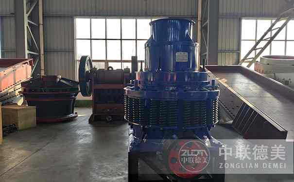 山西液壓圓錐破碎機(jī)現(xiàn)場視頻圖片