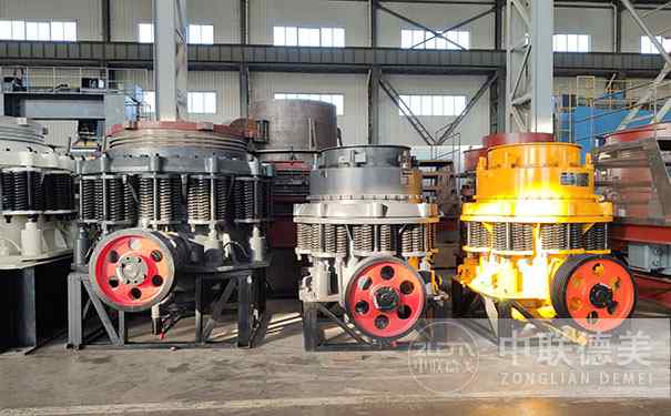 黑龍江液壓圓錐破碎機(jī)現(xiàn)場(chǎng)視頻圖片