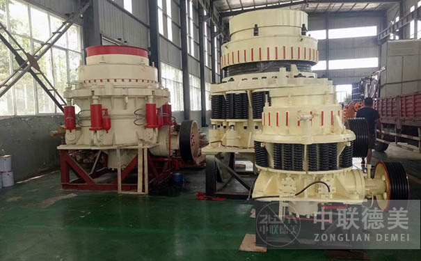 安徽單缸液壓圓錐破碎機(jī)