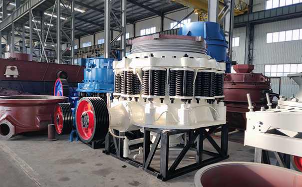 青海圓錐破碎機(jī)