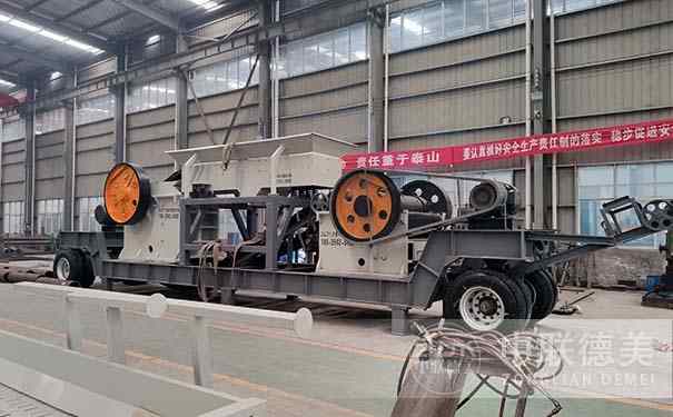 移動破碎站怎么樣？
