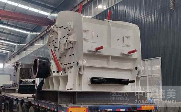 對(duì)輥破碎機(jī)多少錢一臺(tái)?