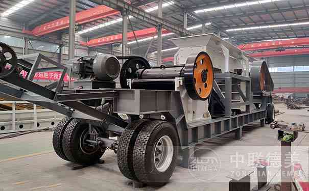 移動破碎機有什么用?