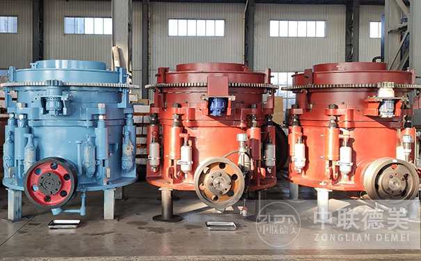 圓錐破碎機有什么用？