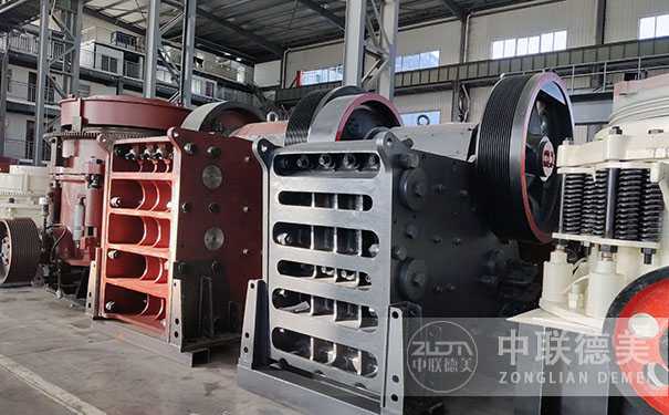 細碎機有什么用？