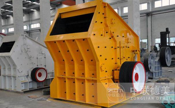 圓錐機調(diào)機口視頻