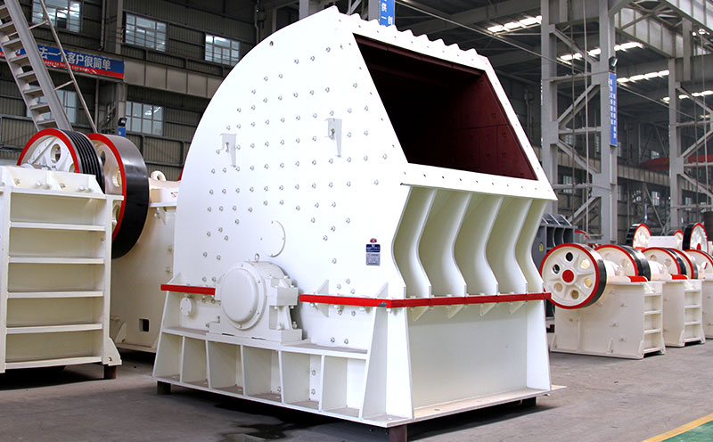 重錘式破碎機(jī)