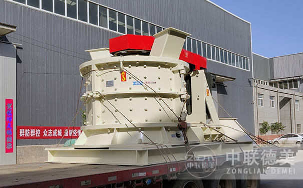 立軸數(shù)控破碎機(jī)