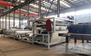 造紙污水用帶式壓濾機